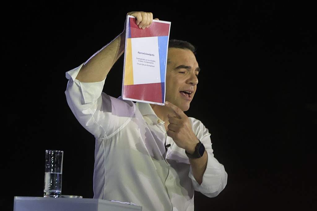 Η Γη της Ελιάς: Η φωτογραφία που διαλύει την Αλεξάνδρα