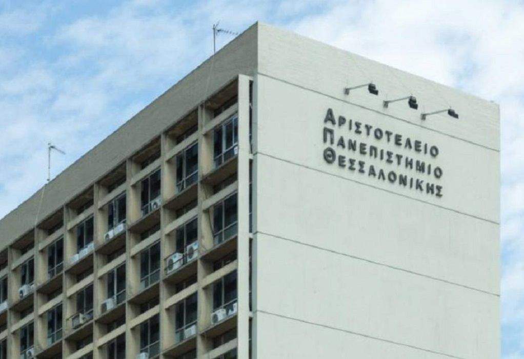 Ινφαντίνο: «Το Ιράν θα παίξει στο Μουντιάλ»