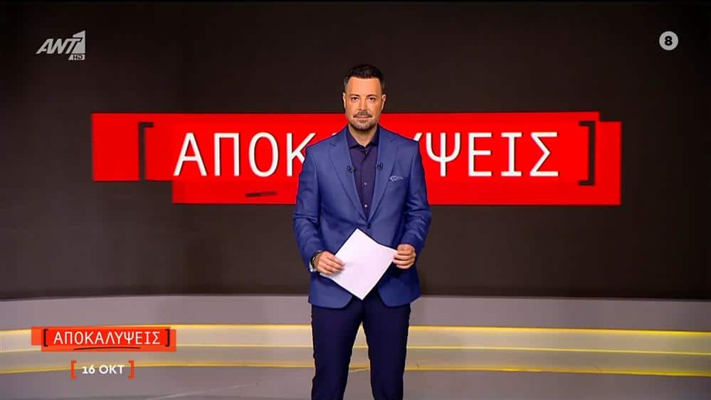 Μητσοτάκης για Πανελλαδικές 2026: «Πιστέψτε στον εαυτό σας, μπείτε στην τάξη με καθαρό μυαλό και ψυχραιμία»