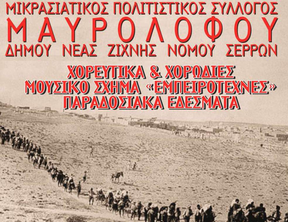 Το νέο MG 07 «σνομπάρει» την Porsche Taycan;