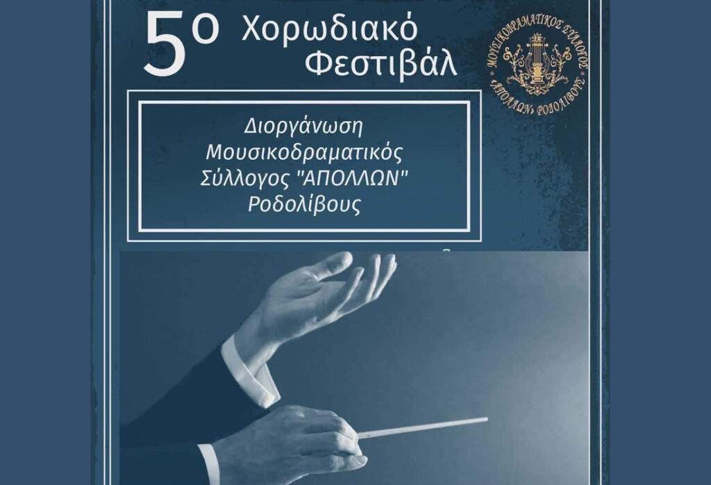 Ο λογαριασμός θέρμανσης ανεβαίνει; 7 κόλπα που θα σε σώσουν