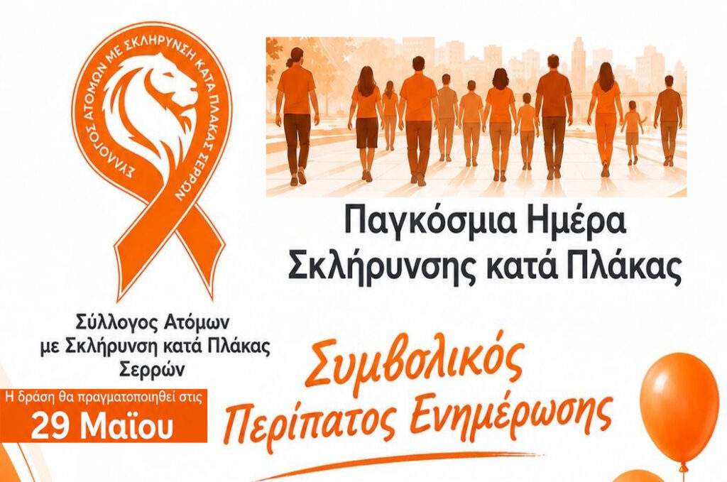 Ο κινητήρας «ψιθυρίζει» προβλήματα; 5 σημάδια που δεν πρέπει να αγνοήσεις