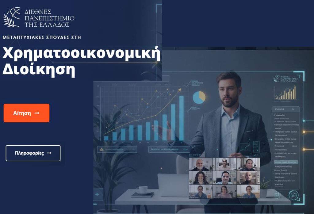Grand Hotel: Αιματηρό φινάλε για Χατζημήτρο και Μελίνα