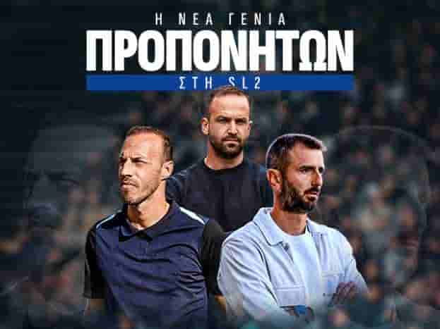 Τραγωδία στην Εύβοια: Νεκρή μία 21χρονη που είχε τσιμπηθεί από σφήκα