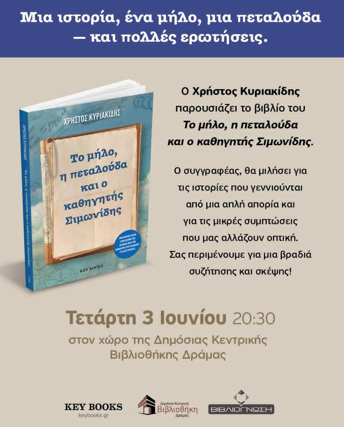 Μην το κάνεις ποτέ: 7 καθημερινά λάθη που κάνουν το σπίτι σου «εύκολο θύμα