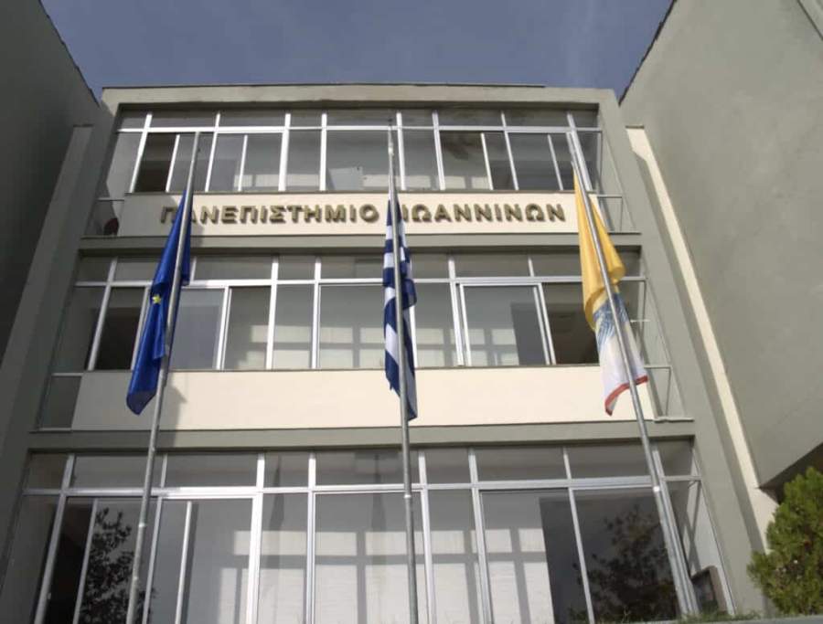 Ιράν: Πρόθεσή μας είναι η «είσπραξη τελών» στα Στενά του Ορμούζ έπειτα από 60 ημέρες