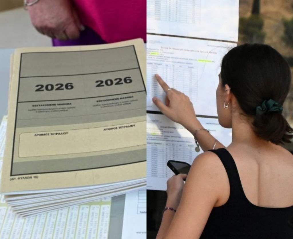 Σεισμός 3,6 Ρίχτερ στη Μήθυμνα Λέσβου