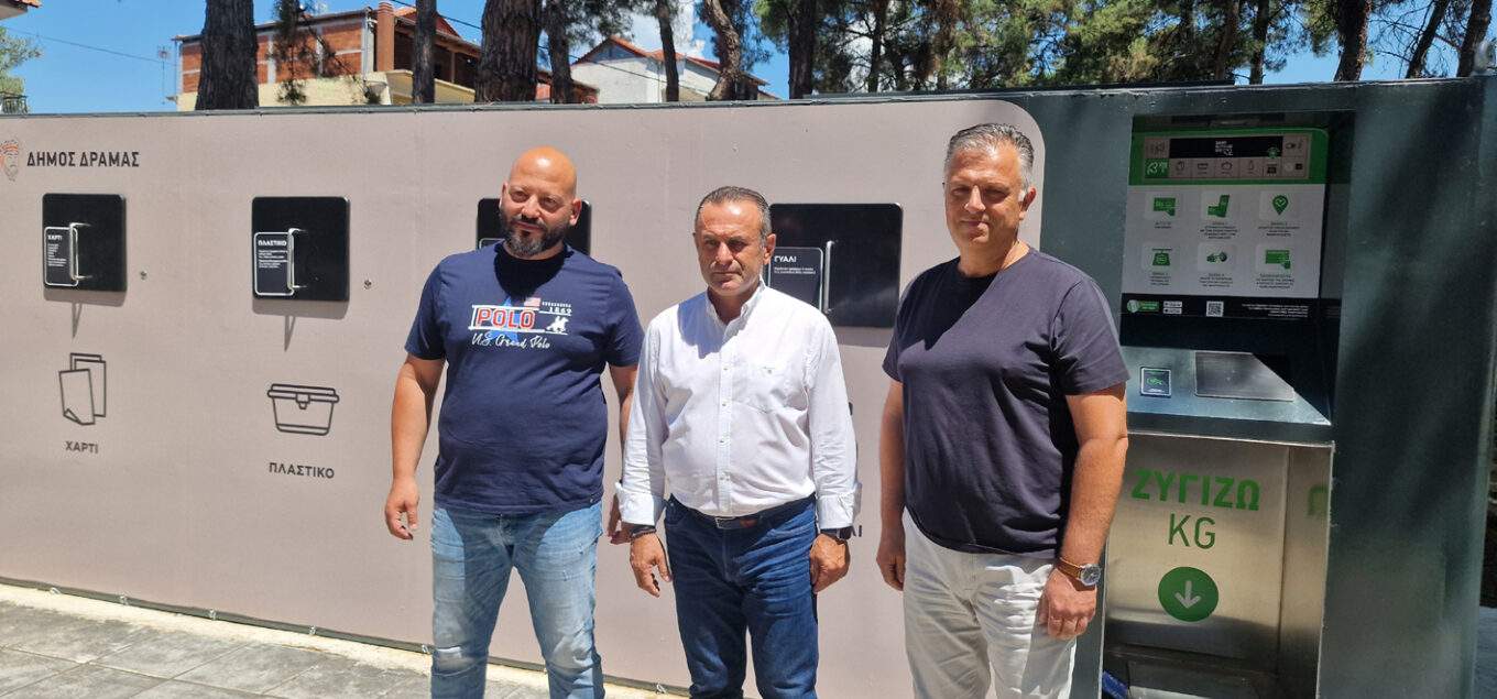 Μεξικό και Νότια Αφρική στη σέντρα του Μουντιάλ (video)