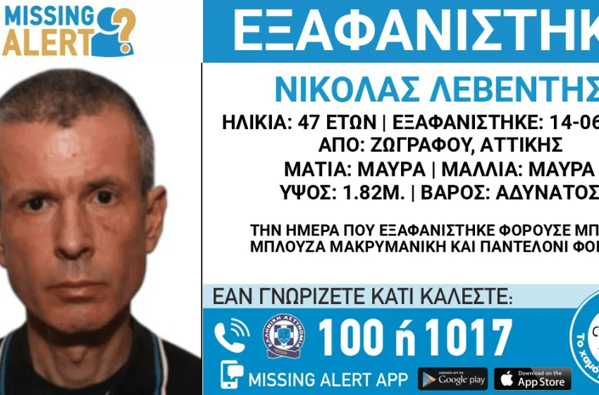 Οι Έλληνες είμαστε σταθερά πιο «ψαγμένοι» στις διεθνείς «συνωμοσίες» ειδικά για τα εμβόλια