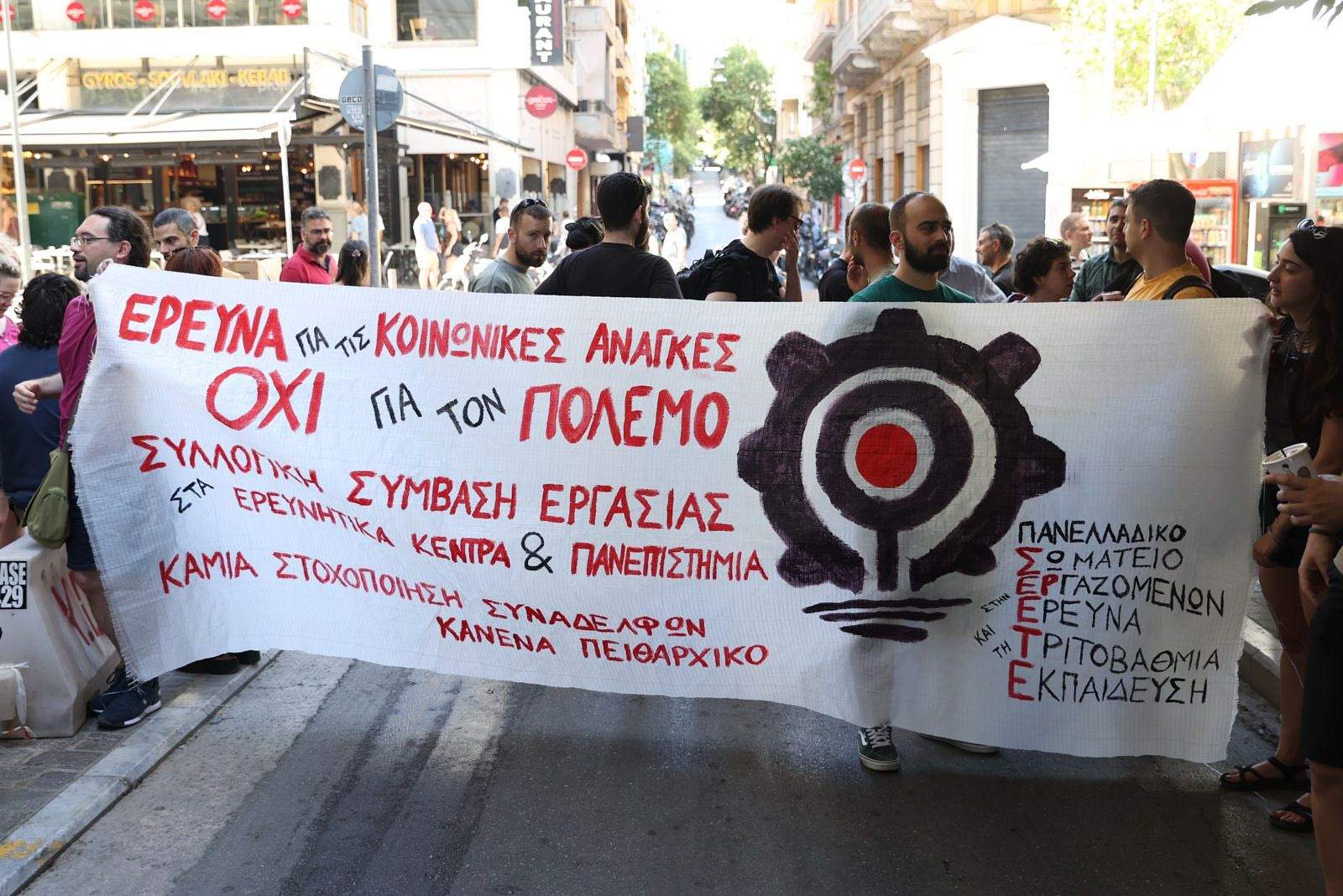 Η SUPER ΤΡΙΛΙΖΑ ΕΙΝΑΙ ΕΔΩ ΜΕ ΕΠΑΘΛΟ ΕΩΣ 1.000.000€*