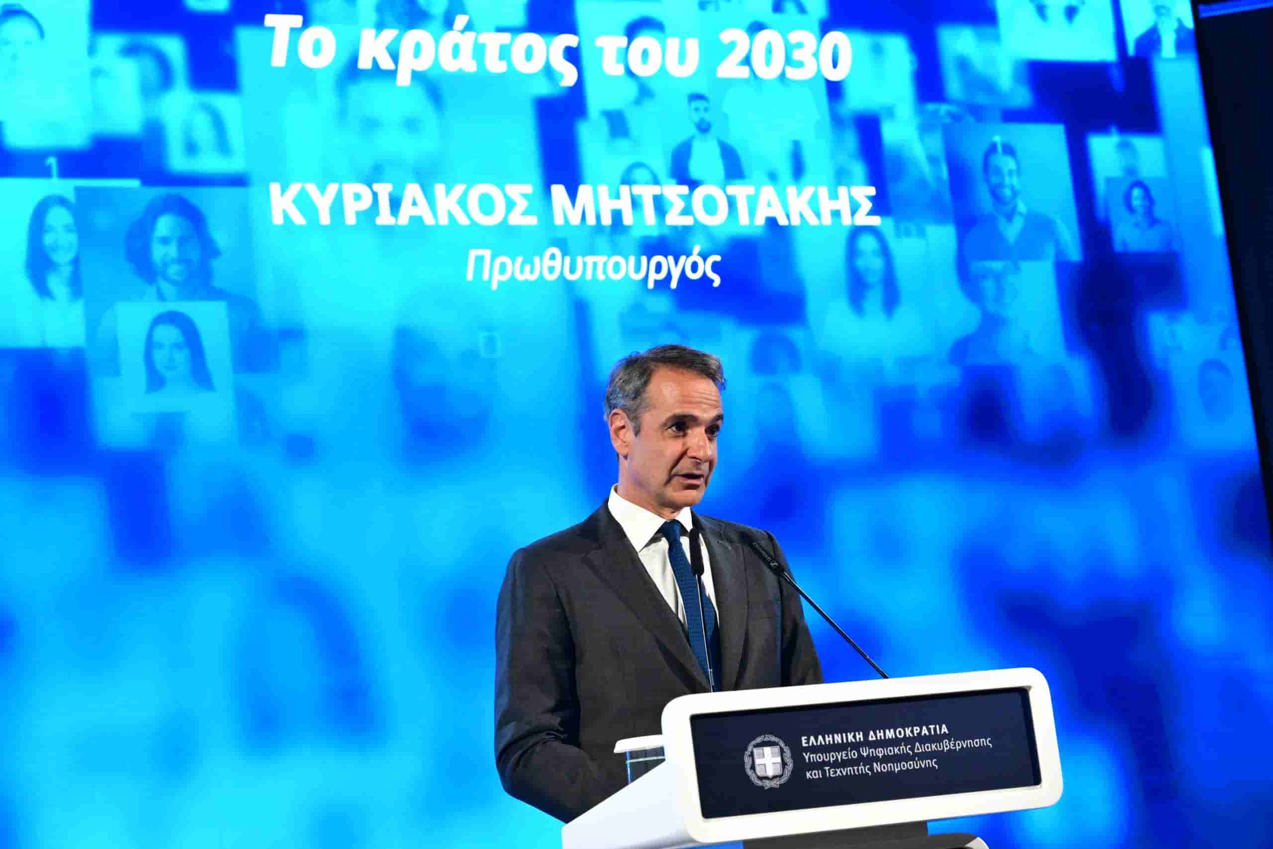 Μάνα και γιος βρέθηκαν νεκροί στην Αιγιάλεια
