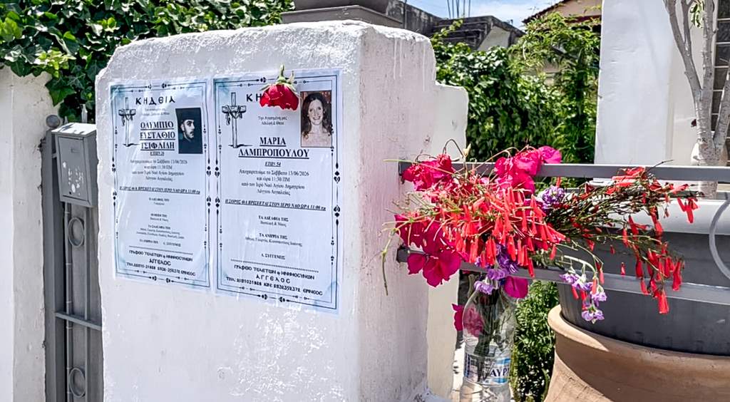 Θεσσαλονίκη: 17χρονος διέρρηξε σπίτι και ζήτησε 700 ευρώ για να επιστρέψει τα κλοπιμαία