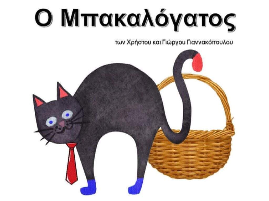 Ο Γαβριήλ Σακελλαρίδης στο  Talk με τον Τάκη Χατζή  | One Channel