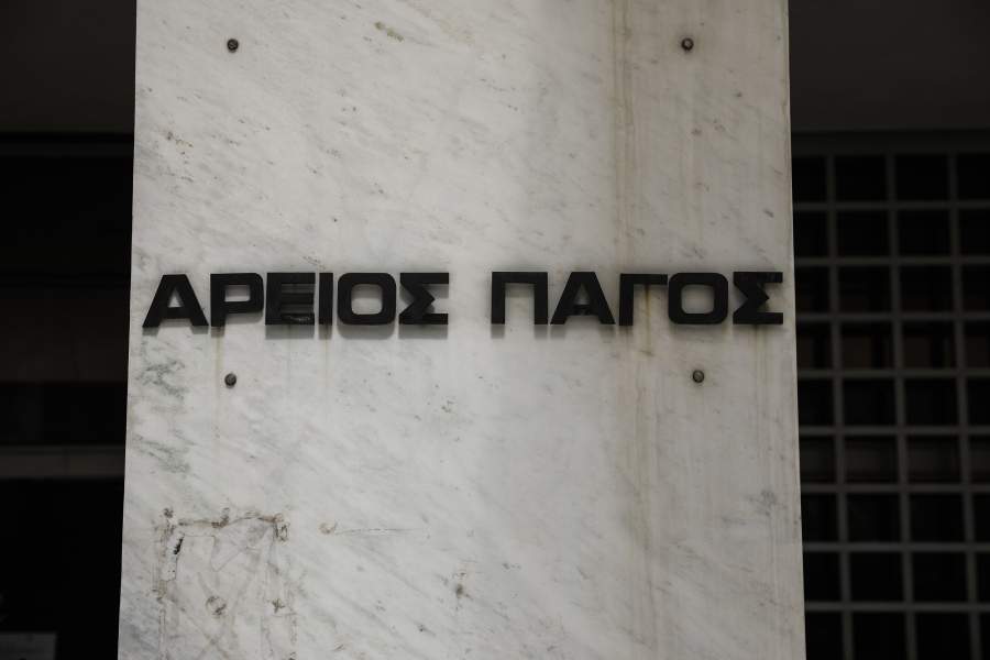 Φρανσουά Ανγκλέρ: Πέθανε ο νομπελίστας φυσικός, θεμελιωτής της θεωρίας για το μποζόνιο Χιγκς