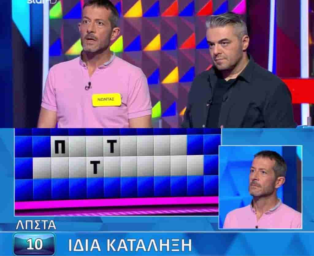 Ισπανία: Απίστευτος καβγάς για μια ξαπλώστρα σε ξενοδοχείο, 13χρονη τραυματίστηκε σοβαρά (Βίντεο)