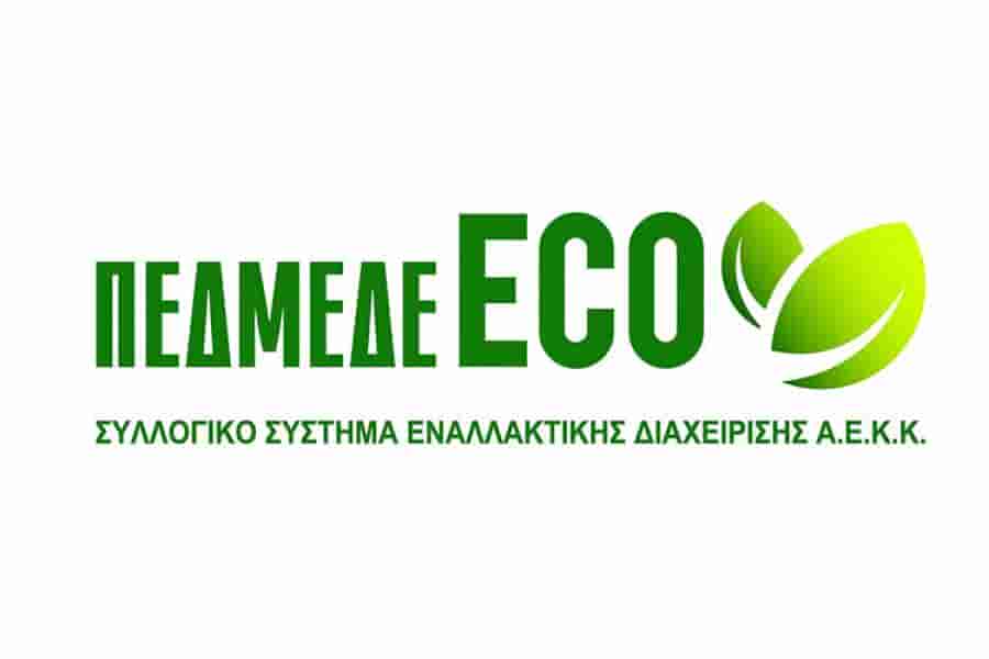 Δεν μαζεύεις χρήματα; Το «5λεπτο κόλπο» που θα αλλάξει την αποταμίευση