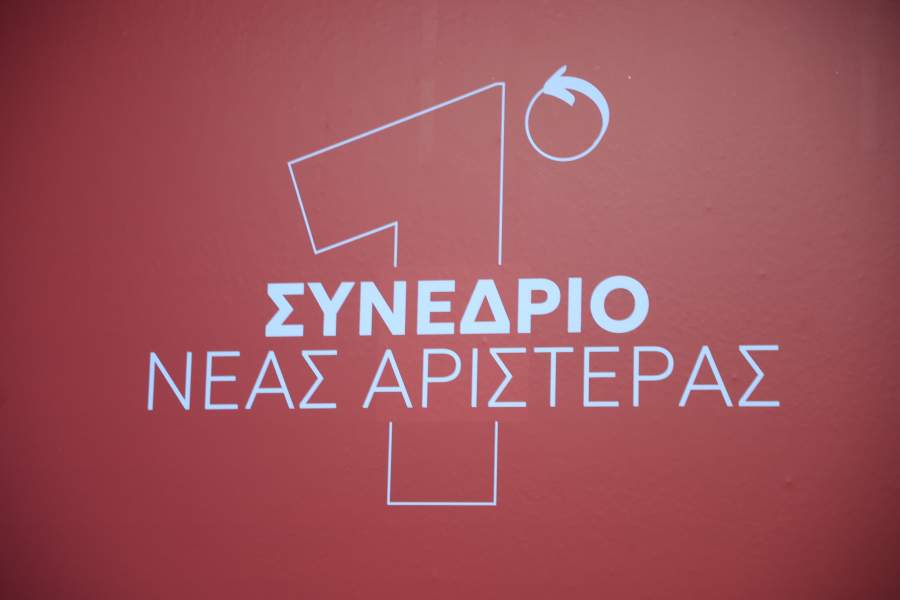 «Εγώ είμαι το αφεντικό» λέει ο Τραμπ στη σύνοδο της G7 – Νέες απειλές κατά του Ιράν