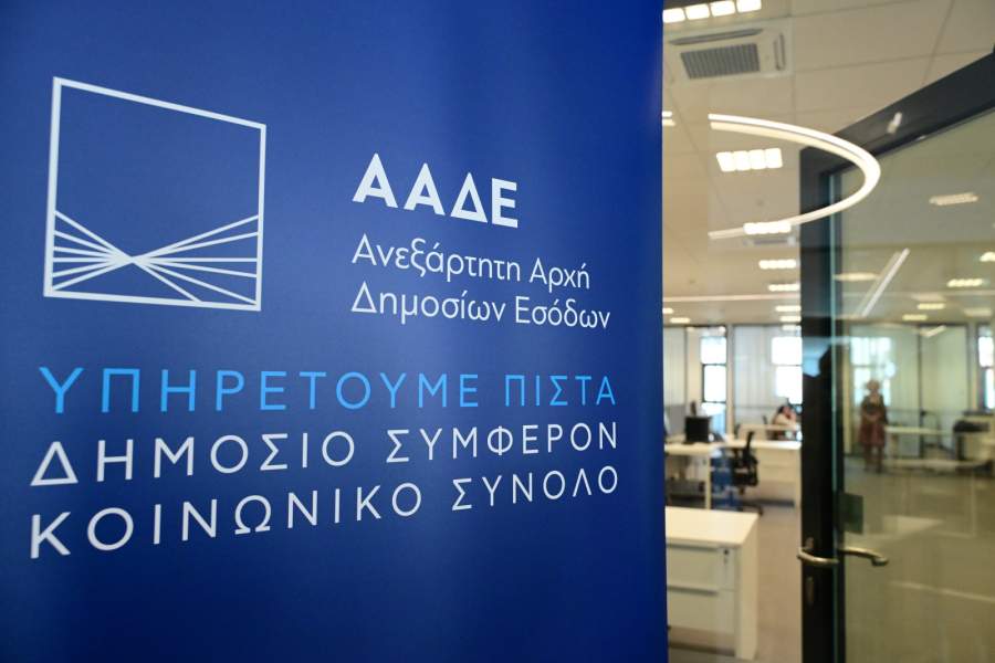 Ο Ιρακούντα χτύπησε στην κόντρα και έδωσε το προβάδισμα στην Αυστραλία (video)