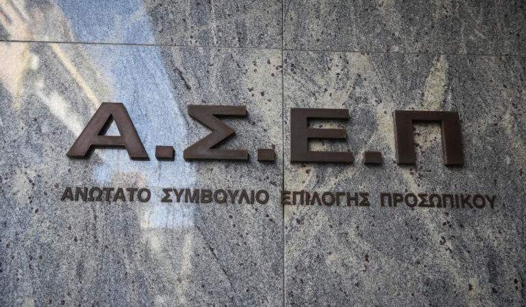 Φωτιά μπλόκαρε την Εγνατία Οδό: Ουρές χιλιομέτρων στο ρεύμα προς Ιωάννινα