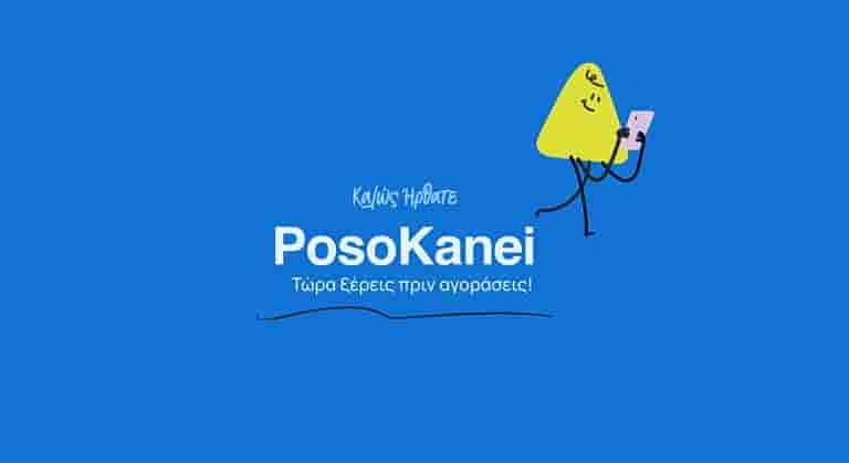 Τα φύκια «κατέλαβαν» την Πισίνα Αντανάκλασης παρά την πανάκριβη ανακαίνιση του Τραμπ