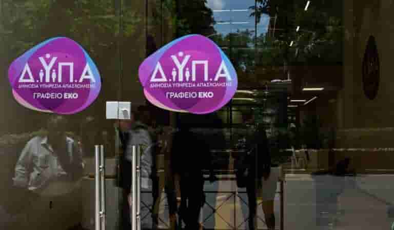 Η 1η ΥΠΕ Αττικής και το “Άλμα Ζωής” ενώνουν δυνάμεις για ένα ασθενοκεντρικό Δίκτυο Κέντρων Μαστού