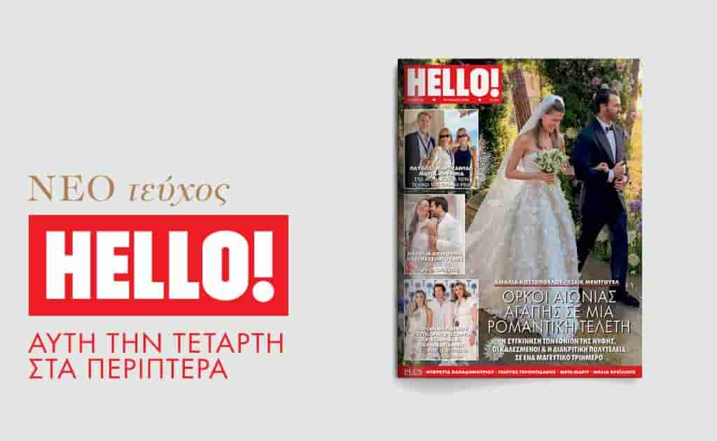 ΣΙΡΙΣ Ακαδημία Αθλημάτων Υγρού Στίβου – Έναρξη Καλοκαιρινών Μαθημάτων Κολύμβησης