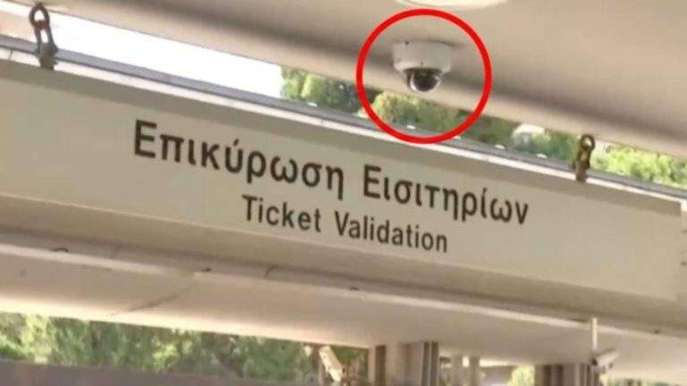 Γάμος στη showbiz! Πασίγνωστο ζευγάρι παντρεύτηκε υπό άκρα μυστικότητα – Οι πρώτες φωτογραφίες