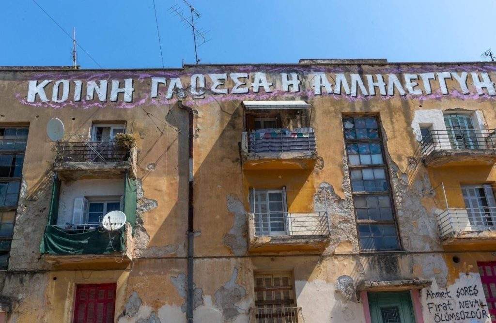 Μουντιάλ 2026: Έξαλλες οι Γιαπωνέζες με τους οπαδούς που καθάρισαν το γήπεδο – «Κάντε το και σπίτι»