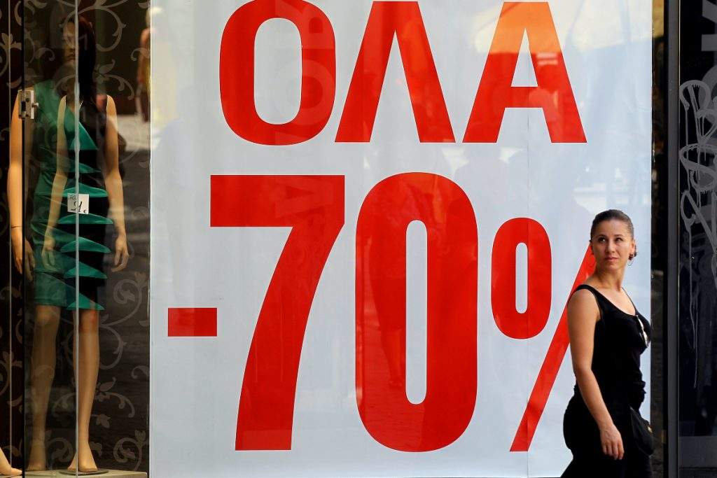 Το σπίτι δίπλα στο ποτάμι: Μαγδαληνή – Από τις στάχτες του πένθους σε μια νέα ζωή