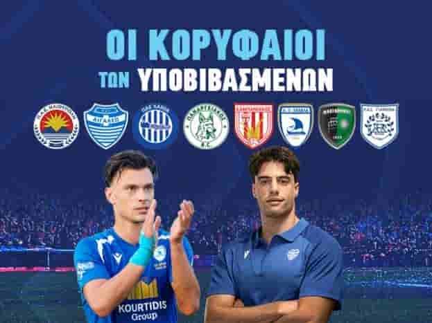 Ο Αντώνης Κανάκης κυκλοφόρησε το πρώτο τραγούδι του: «Το σκάρωσα πριν 38 χρόνια» – Βίντεο