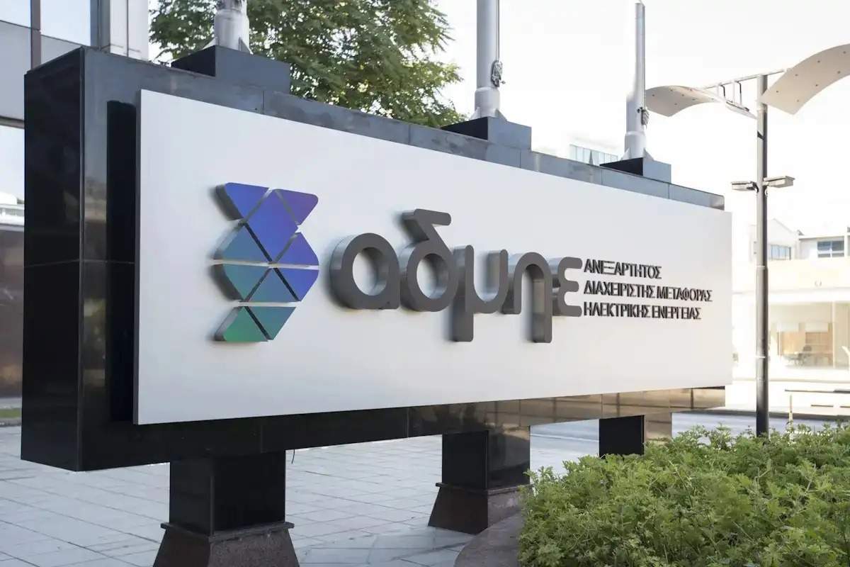 Αίγιο: Κάμερα δεν κατέγραψε καμία κίνηση τη νύχτα του φονικού