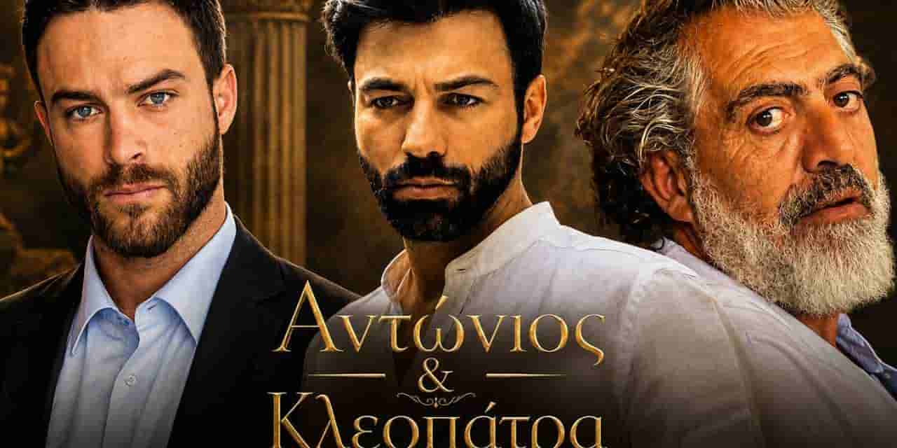 Ο Σερρών Θεολόγος προσκυνητής στον Άγ. Νεκτάριο Αιγίνης
