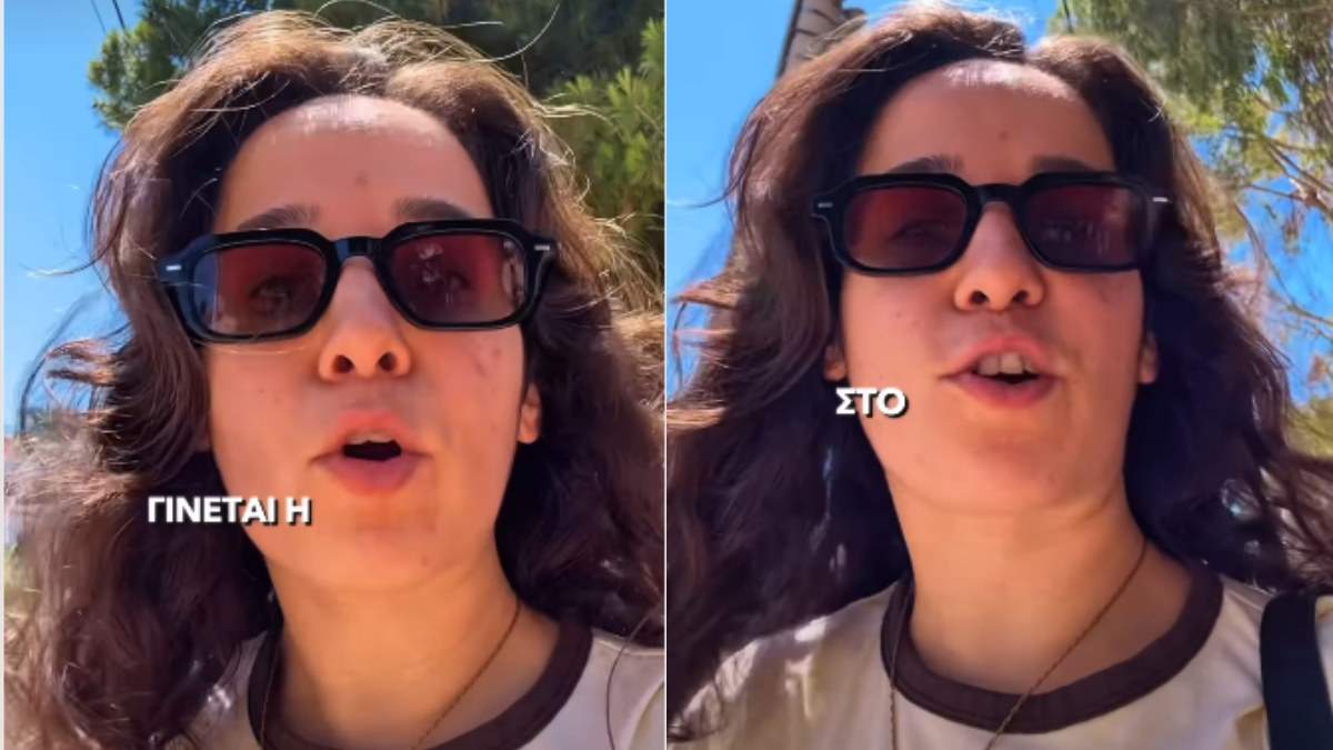 Ειρήνη Αγαπηδάκη: Ριζική ανανέωση των κανόνων υγιεινής στα σχολικά κυλικεία