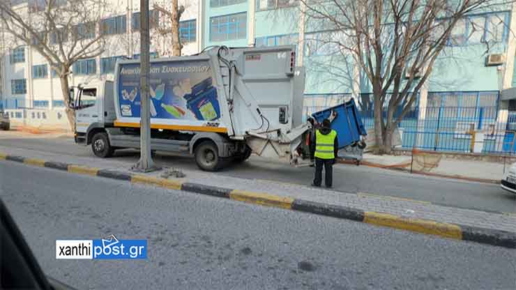 ΗΠΑ – Αυστραλία 2-0: «Πέταξαν» για τους «32» του Μουντιάλ 2026 οι Αμερικανοί
