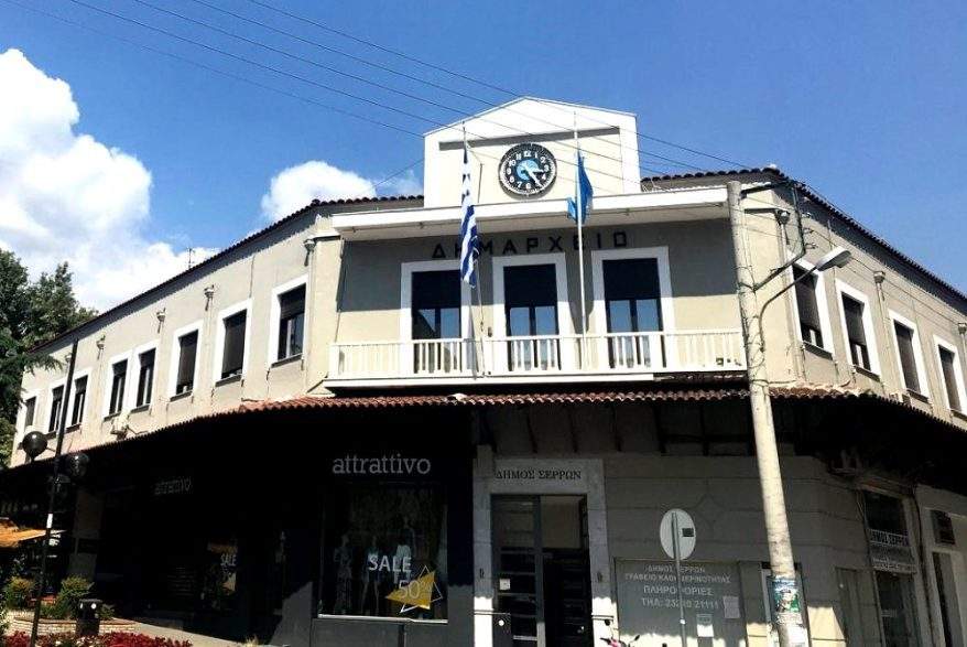 (video) – Ειδικό Νηπιαγωγείο Κιμμέρια Ξάνθης: Ένα σχολείο αγκαλιά για κάθε παιδί