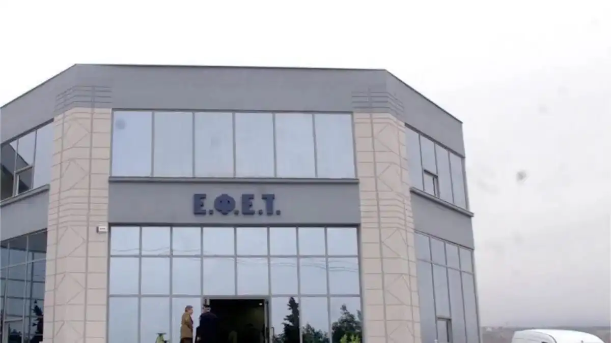 Γκάνα και Παναμάς κοντράρονται στο Τορόντο