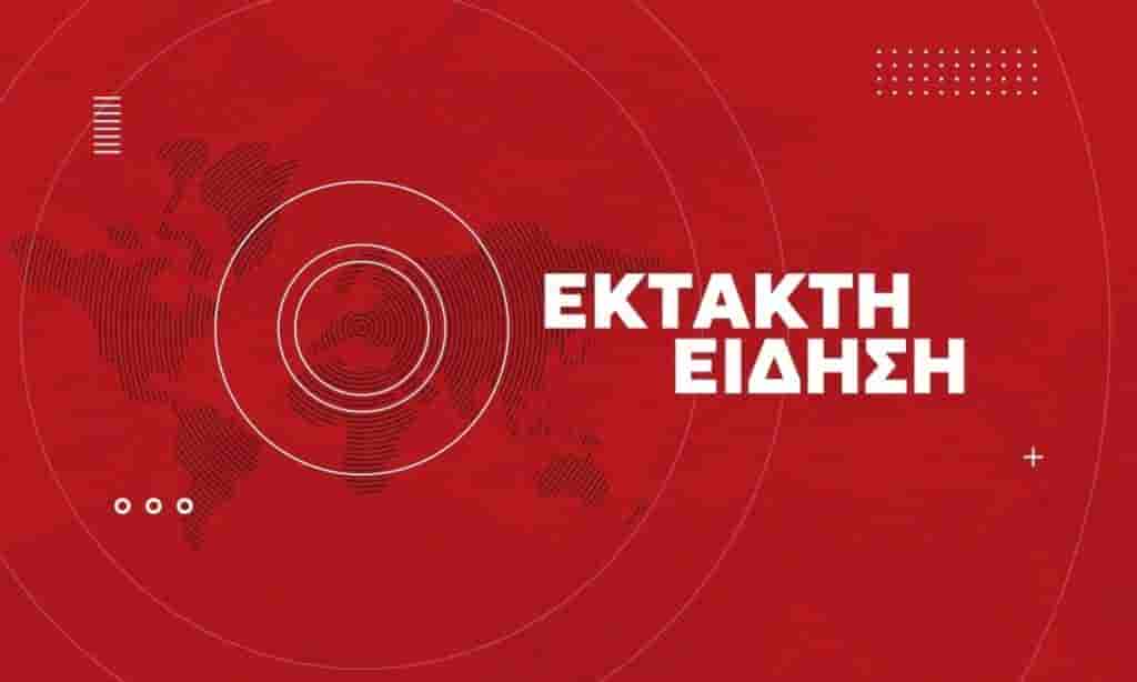 Υεμένη: Επίθεση από μικρή λέμβο φέρεται να δέχθηκε δεξαμενόπλοιο