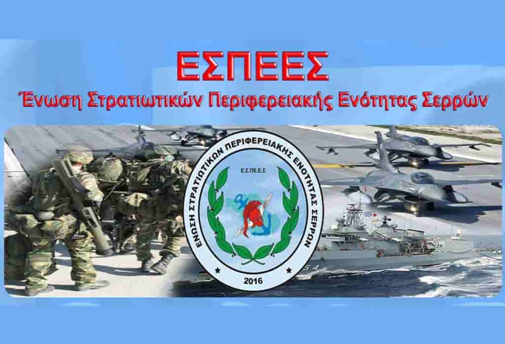 Skoda Peaq -Δοκιμές σε ακραίες συνθήκες πριν από την παγκόσμια πρεμιέρα του