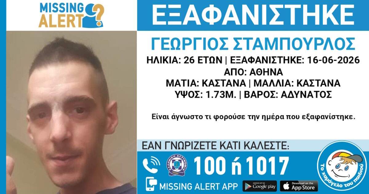 Περσικός Κόλπος: Περίπου 1.150 πλοία παραμένουν αποκλεισμένα