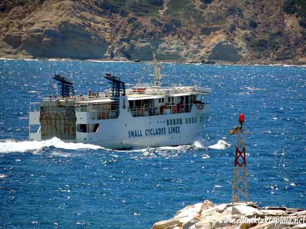 Να μ’ αγαπάς: Σκηνές τραγωδίας στην κηδεία του Μάκη
