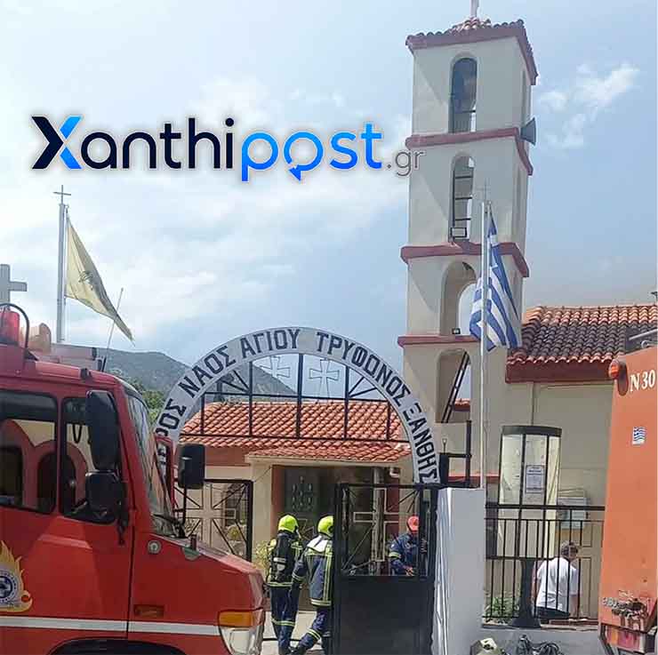Έδωσαν τα χέρια Πανθρακικός και Κώστας Γεωργιάδης ενόψει Super League 2