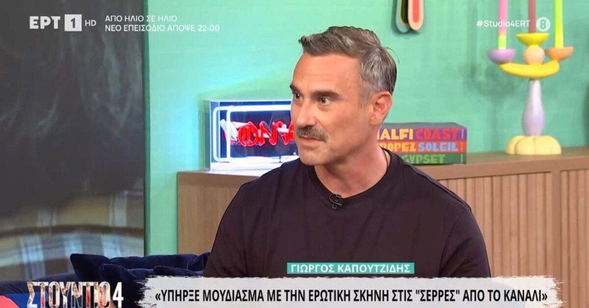 Οι εγγραφές στο Σχολείο Δεύτερης Ευκαιρίας Σερρών συνεχίζονται έως 30/06/2026