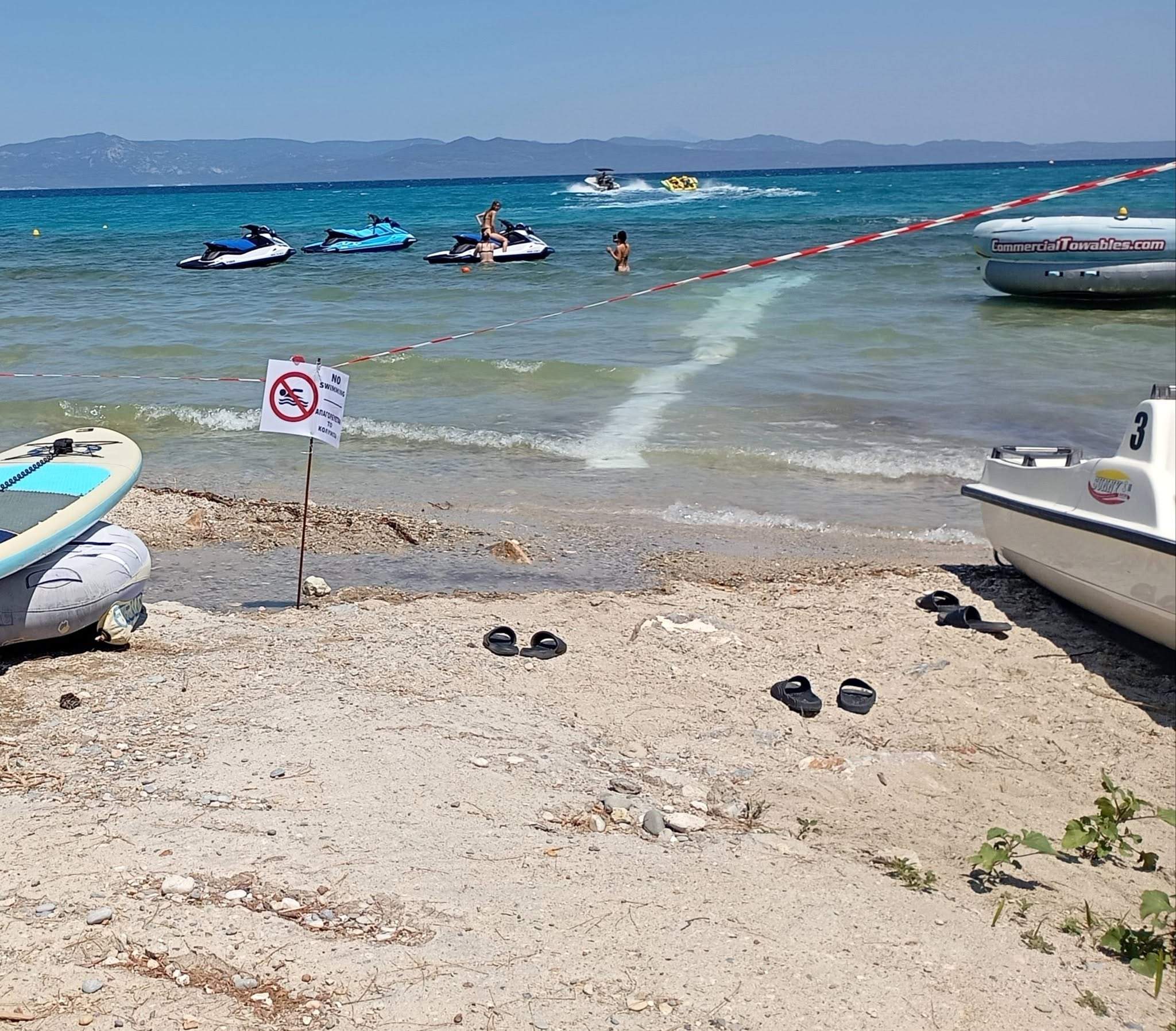 Πενήντα νέες ναρκωτικές ουσίες εντοπίστηκαν στην Ευρώπη σε διάστημα ενός έτους