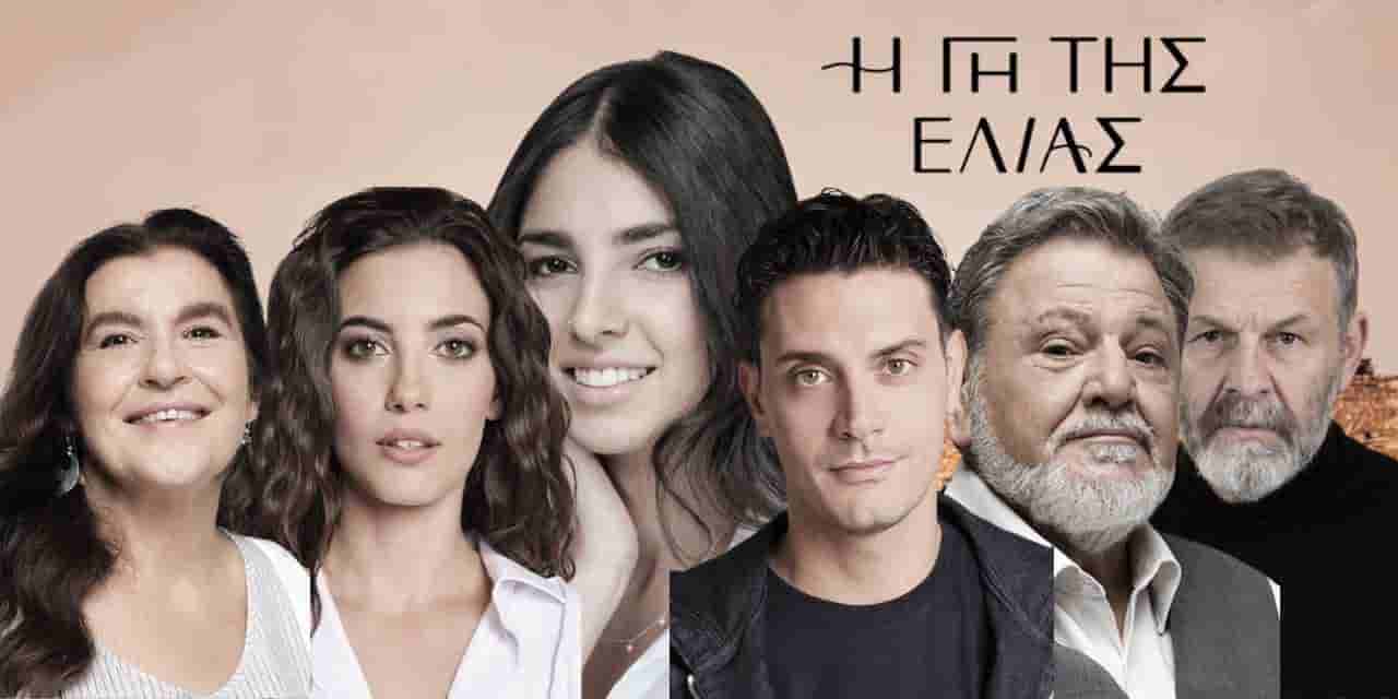 Μειώσεις φόρων και παροχές 1 δισ. στη ΔΕΘ, σε ποιες κοινωνικές ομάδες θα στοχεύσει το Μαξίμου