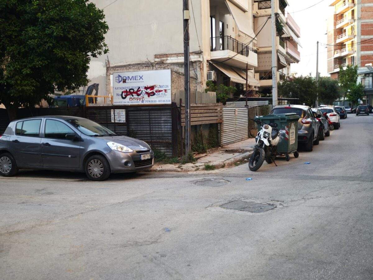 Το φαινόμενο του «συμπληρωματικού σοκ» πίσω από τη βιβλική καταστροφή στη Βενεζουέλα