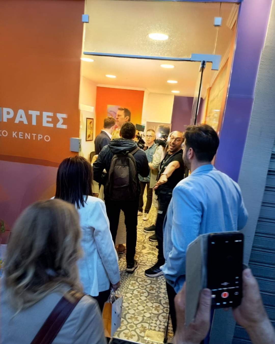Eurostat: Στο 5% ο πληθωρισμός στην Ελλάδα για τον μήνα Μάιο