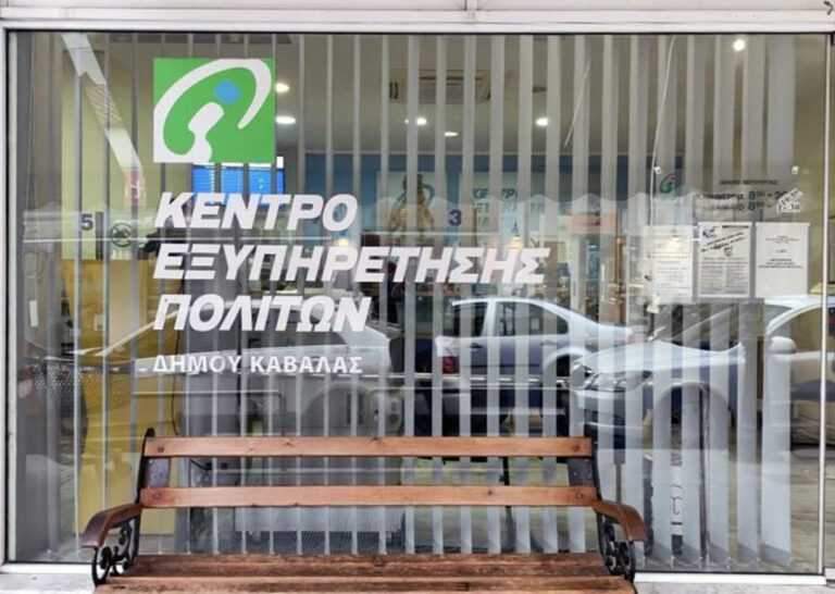 ΑΡ. ΦΥΛΛΟΥ 962 18-06-2026
