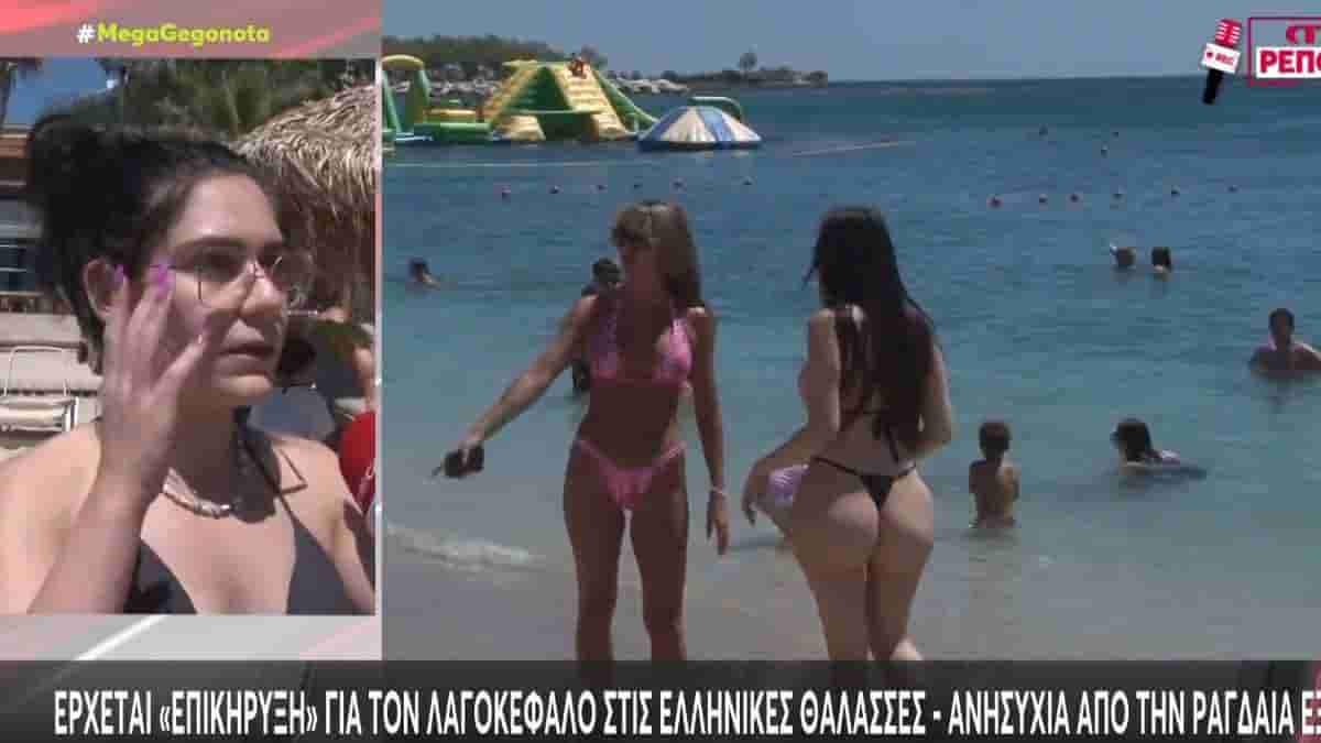 Κύμα βίαιων επιθέσεων στην Σκωτία – Φόβοι για αντιμουσουλμανικό κίνητρο
