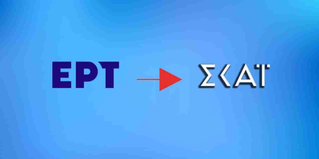 Σαφάρι της εφορίας σε αναδρομικά και συντάξεις, ποιοι μπαίνουν στο στόχαστρο