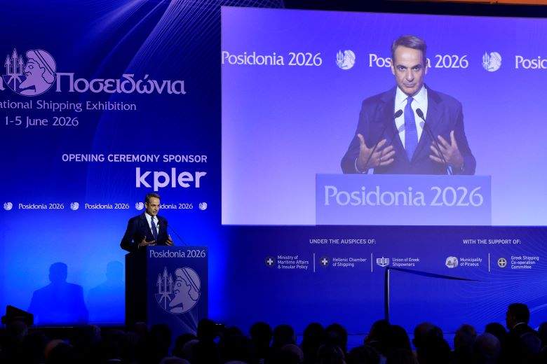 Σαν σήμερα 2 Ιουνίου: Τα σημαντικότερα γεγονότα της ημέρας